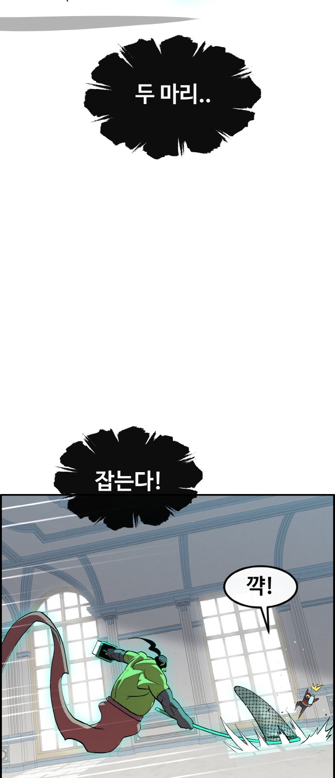 41 페이지