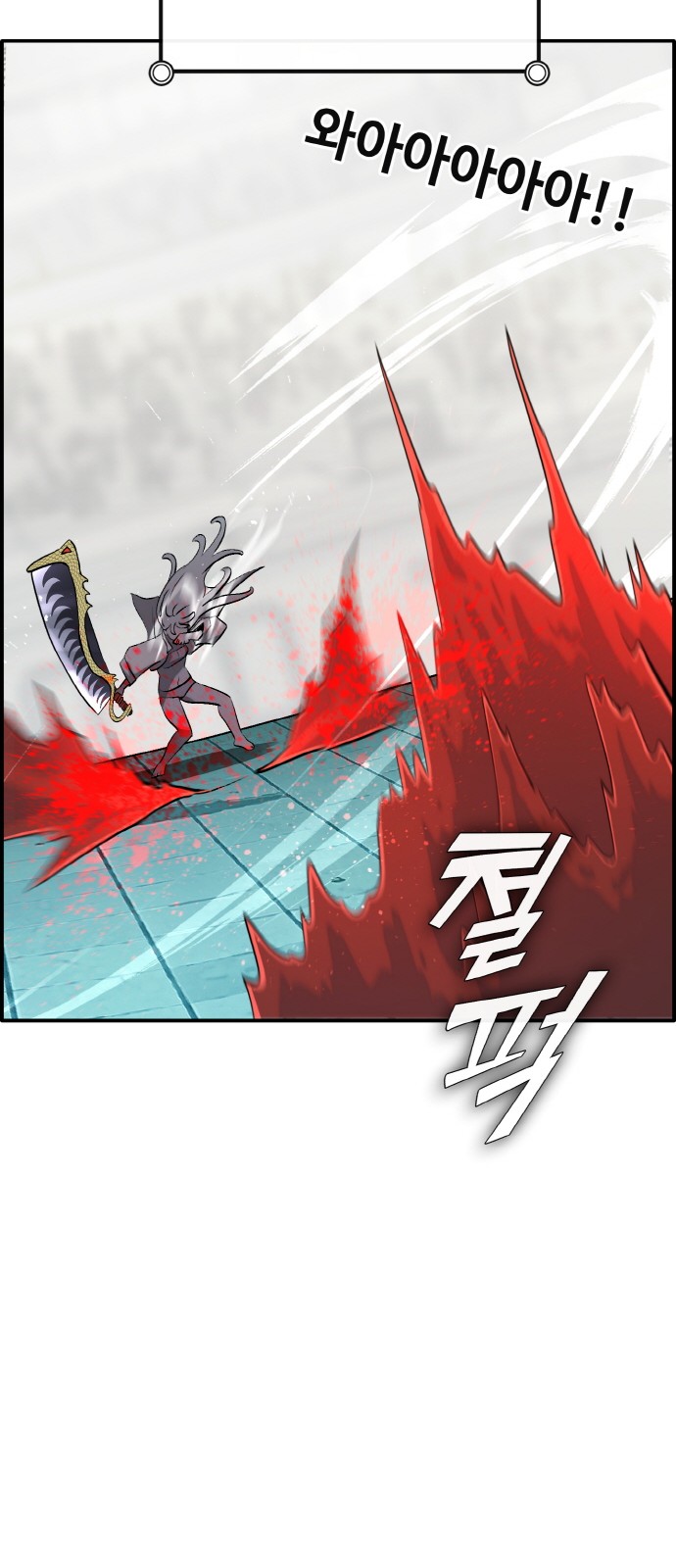 44 페이지