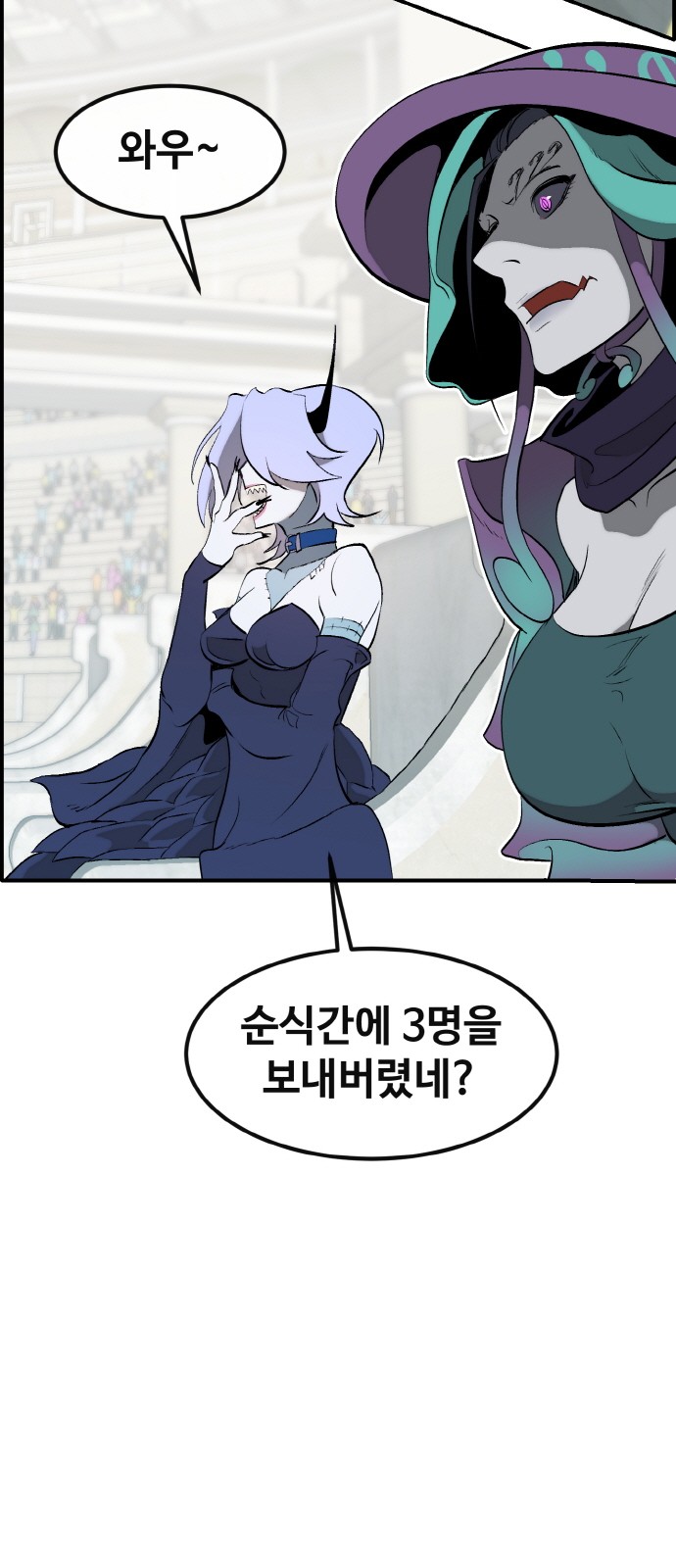80 페이지