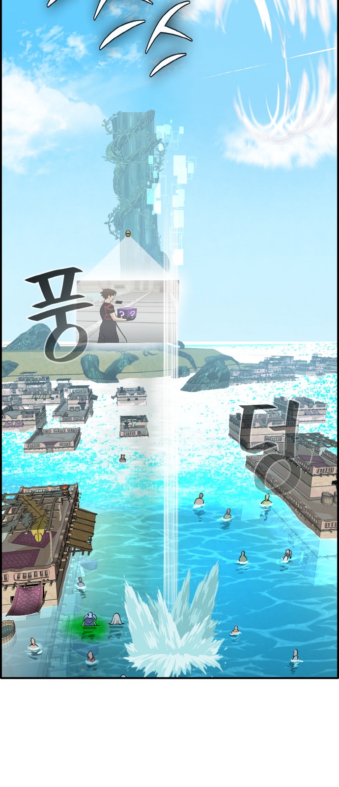 15 페이지