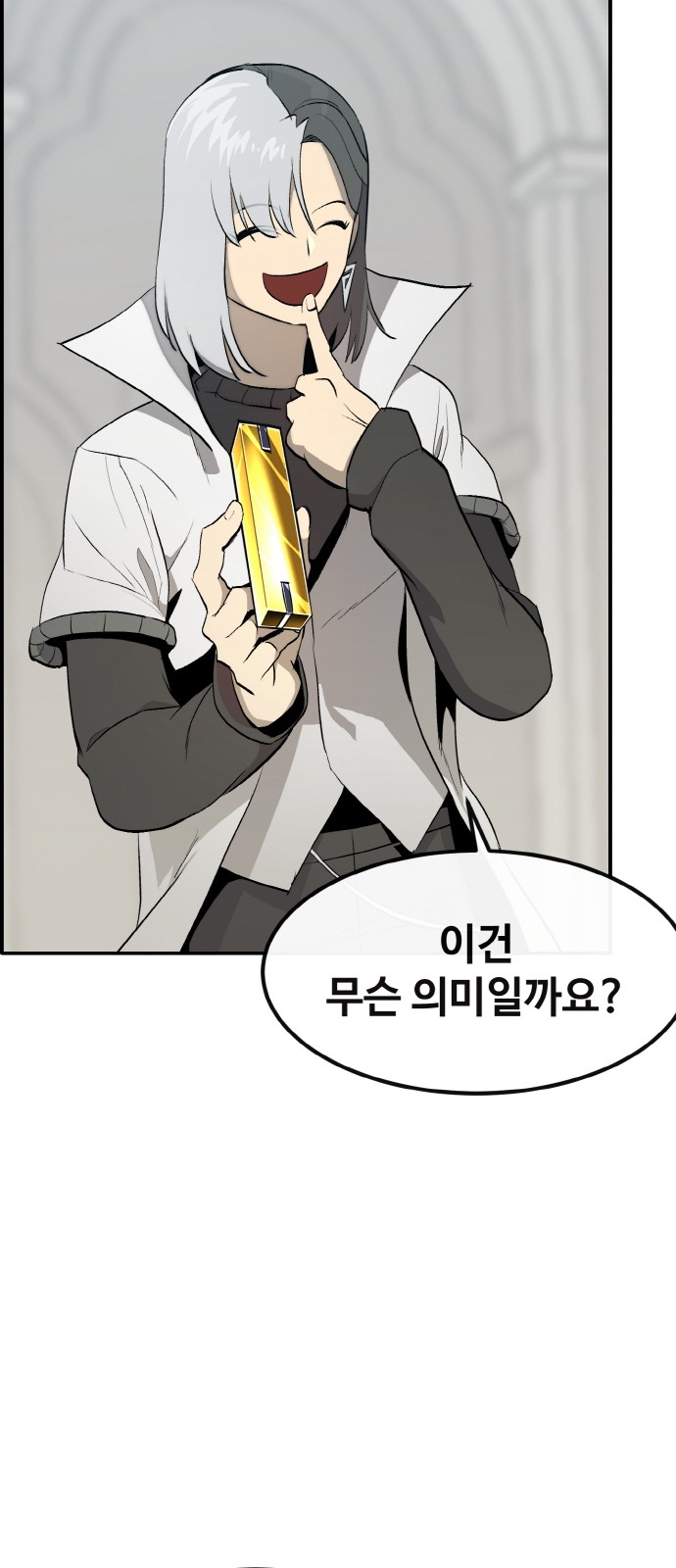 30 페이지
