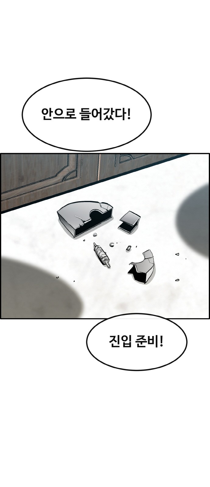 5 페이지