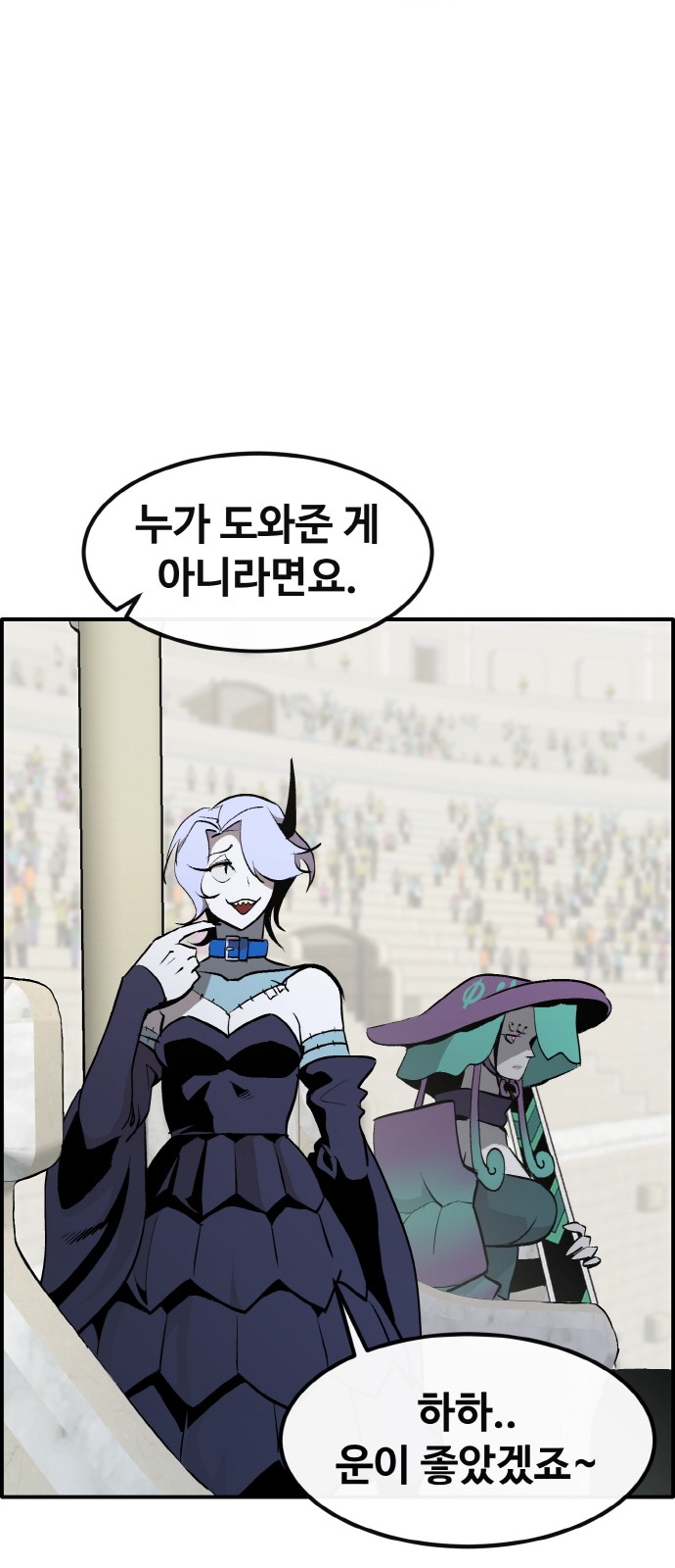 50 페이지