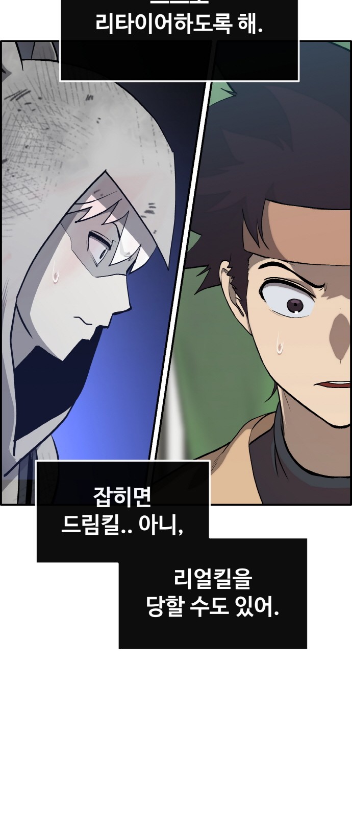 62 페이지