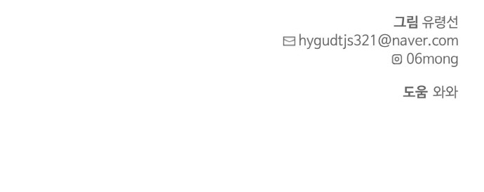 105 페이지
