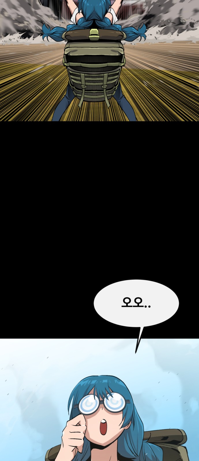 33 페이지