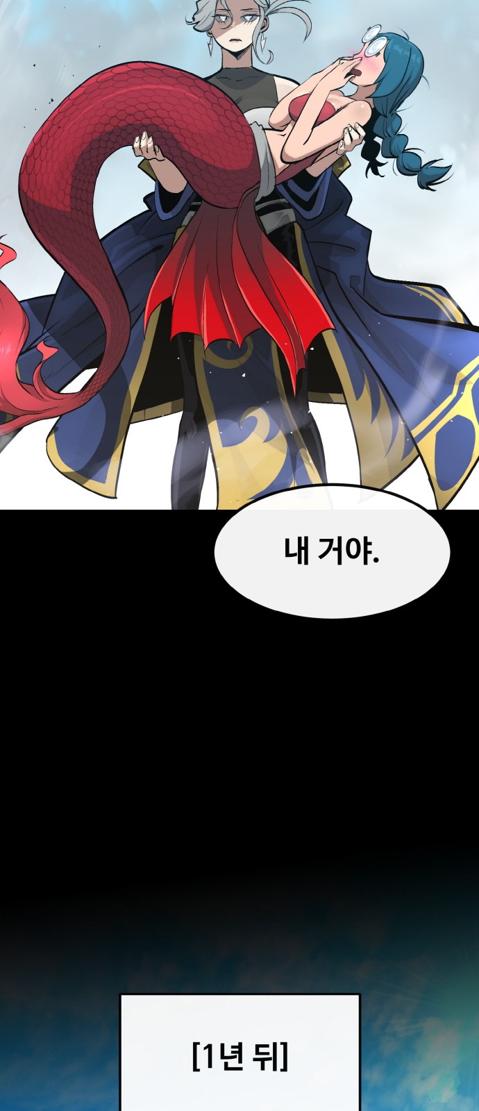55 페이지
