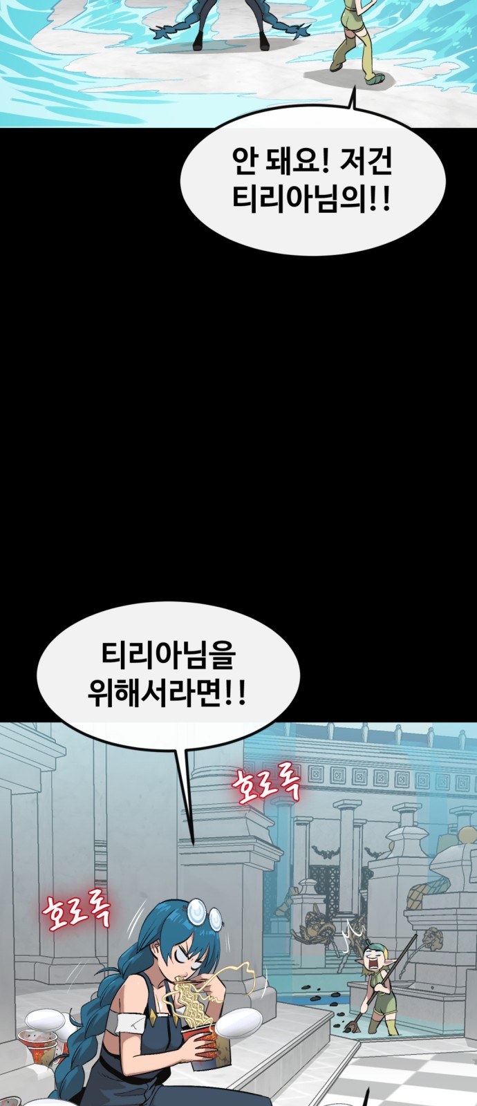 59 페이지