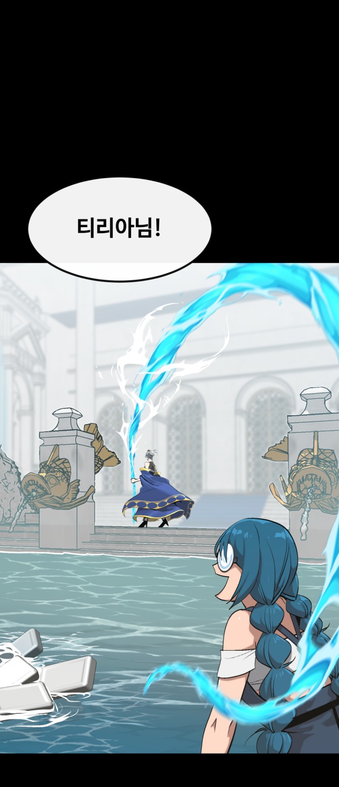 64 페이지