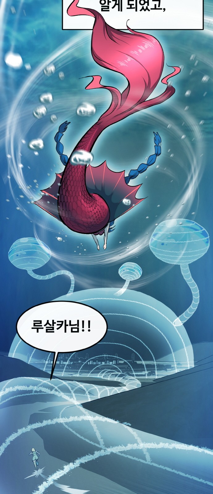 80 페이지