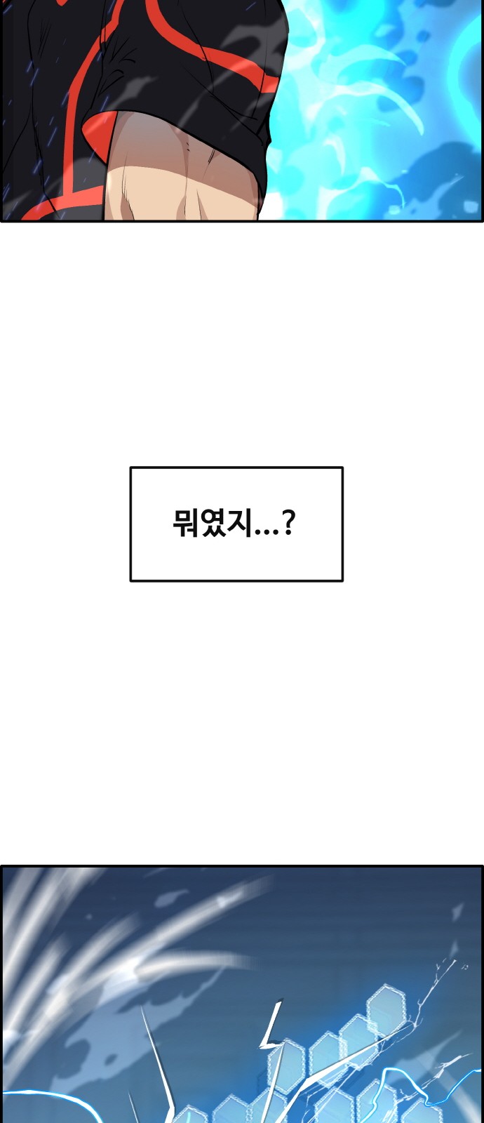 109 페이지