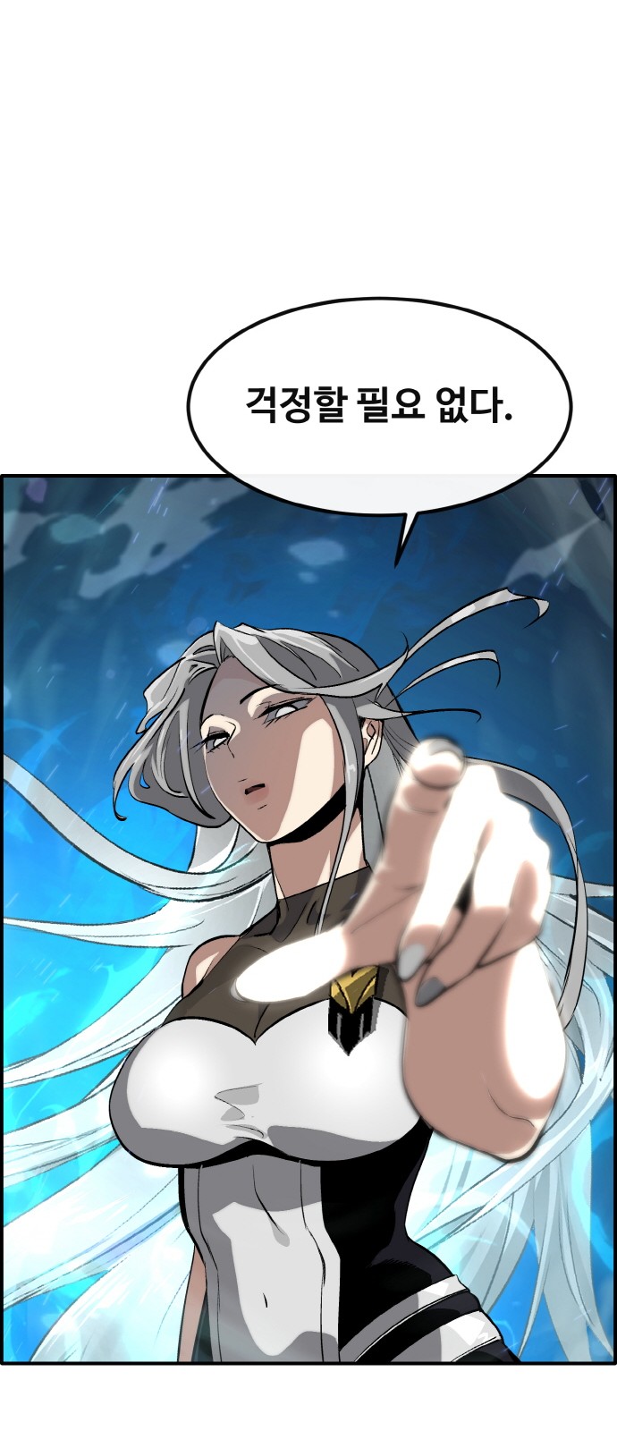 116 페이지