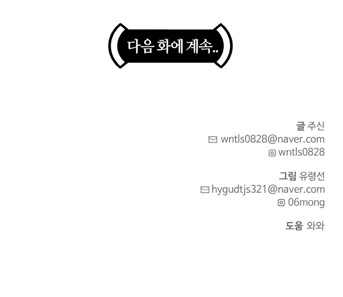 120 페이지