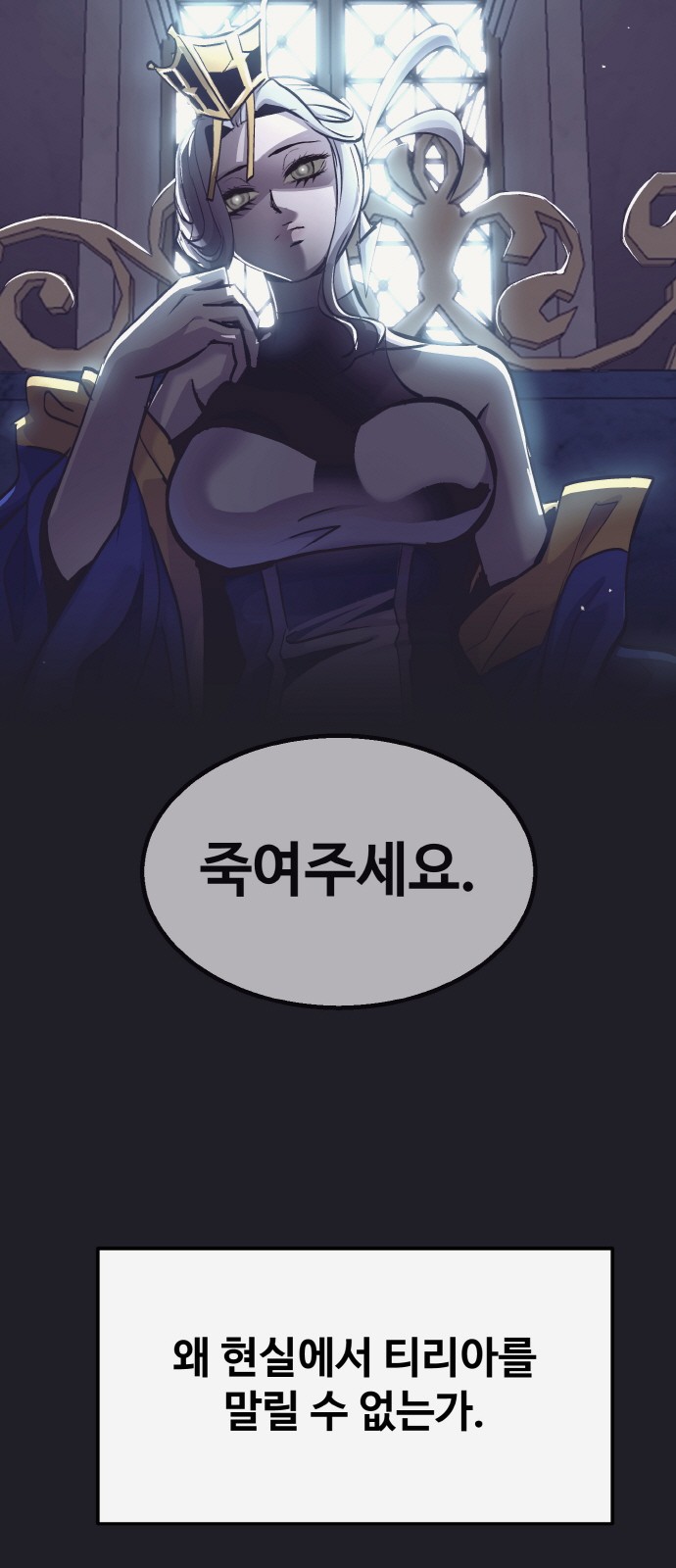 55 페이지
