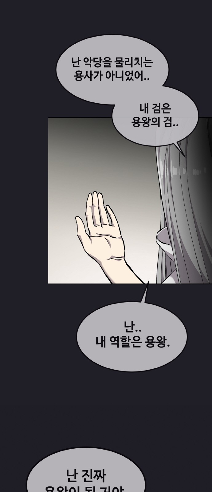 95 페이지