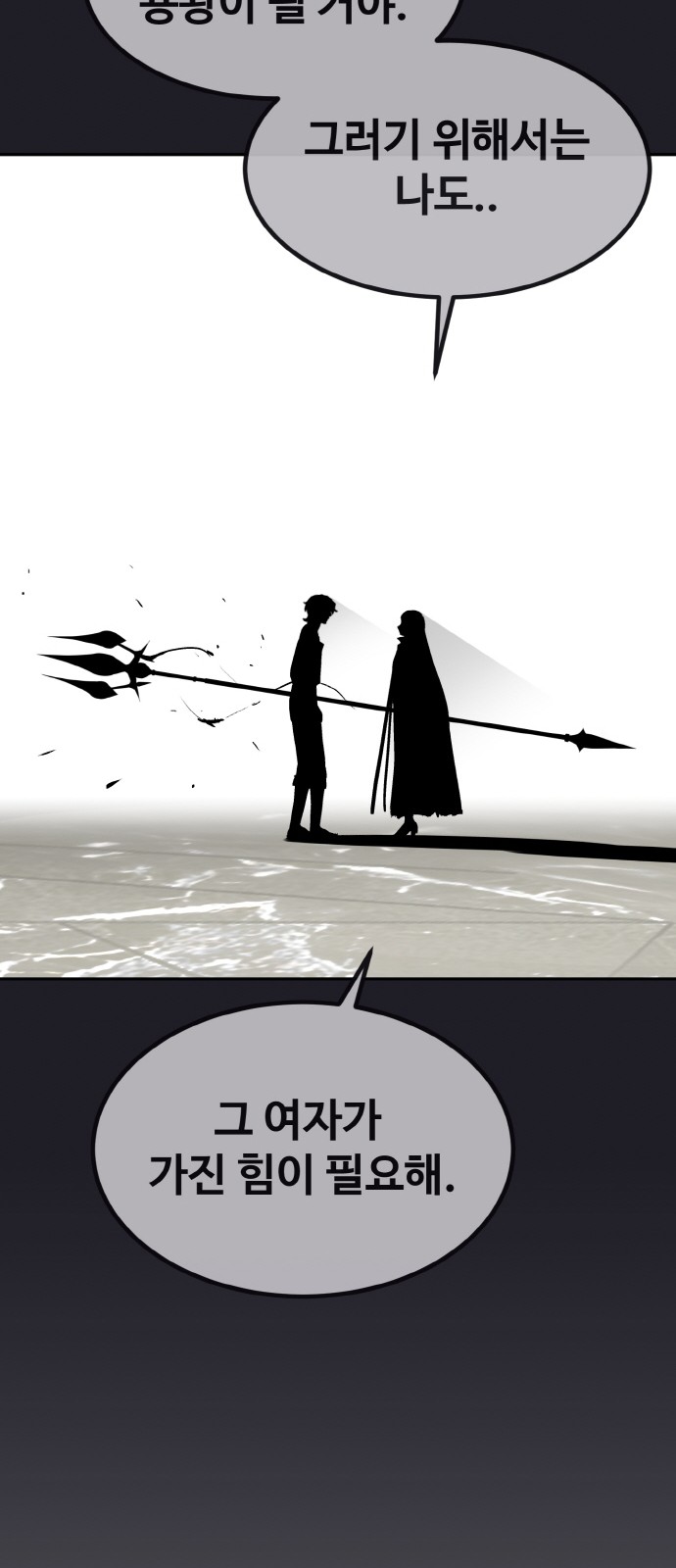 96 페이지