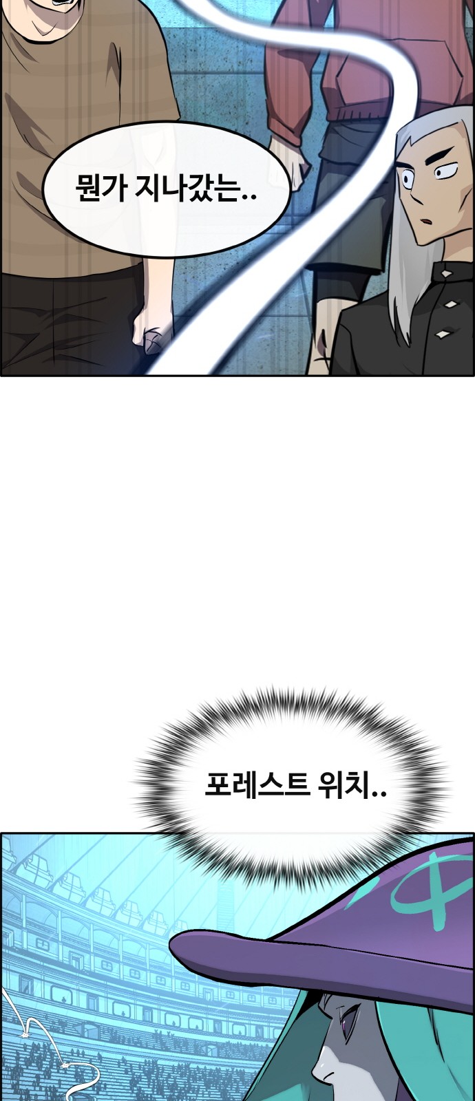 72 페이지