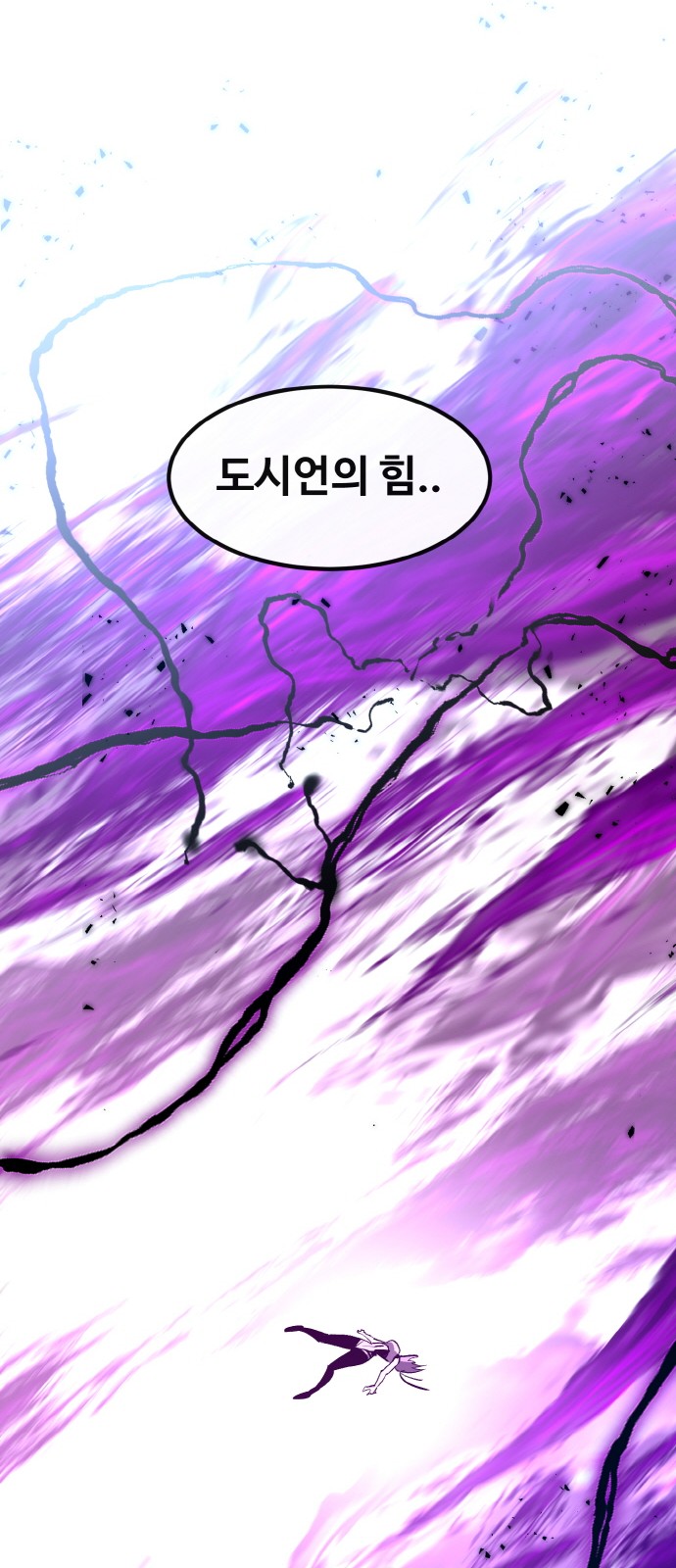 105 페이지