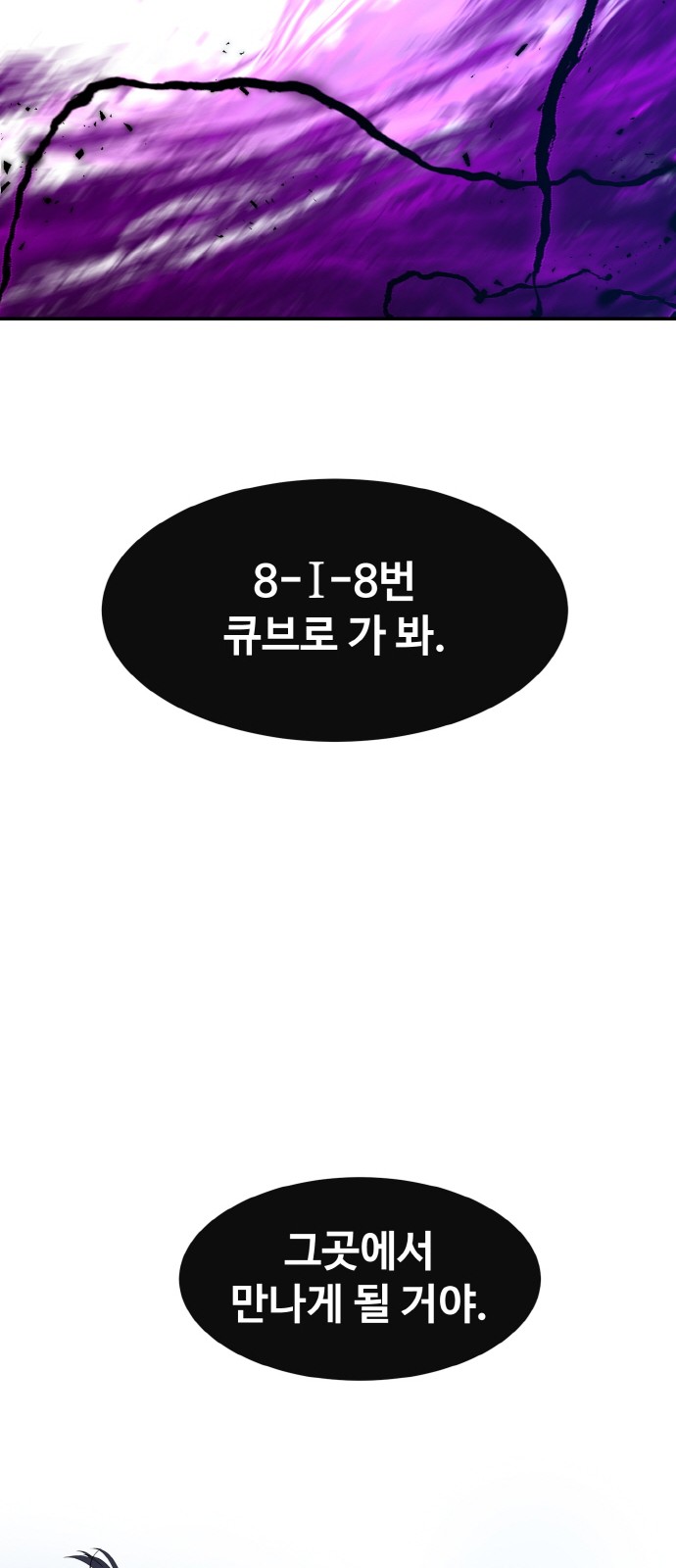 106 페이지