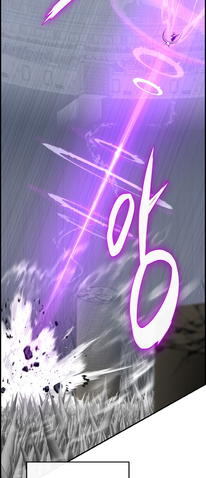 75 페이지