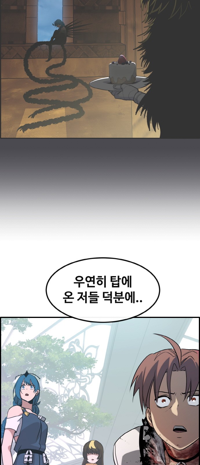 100 페이지