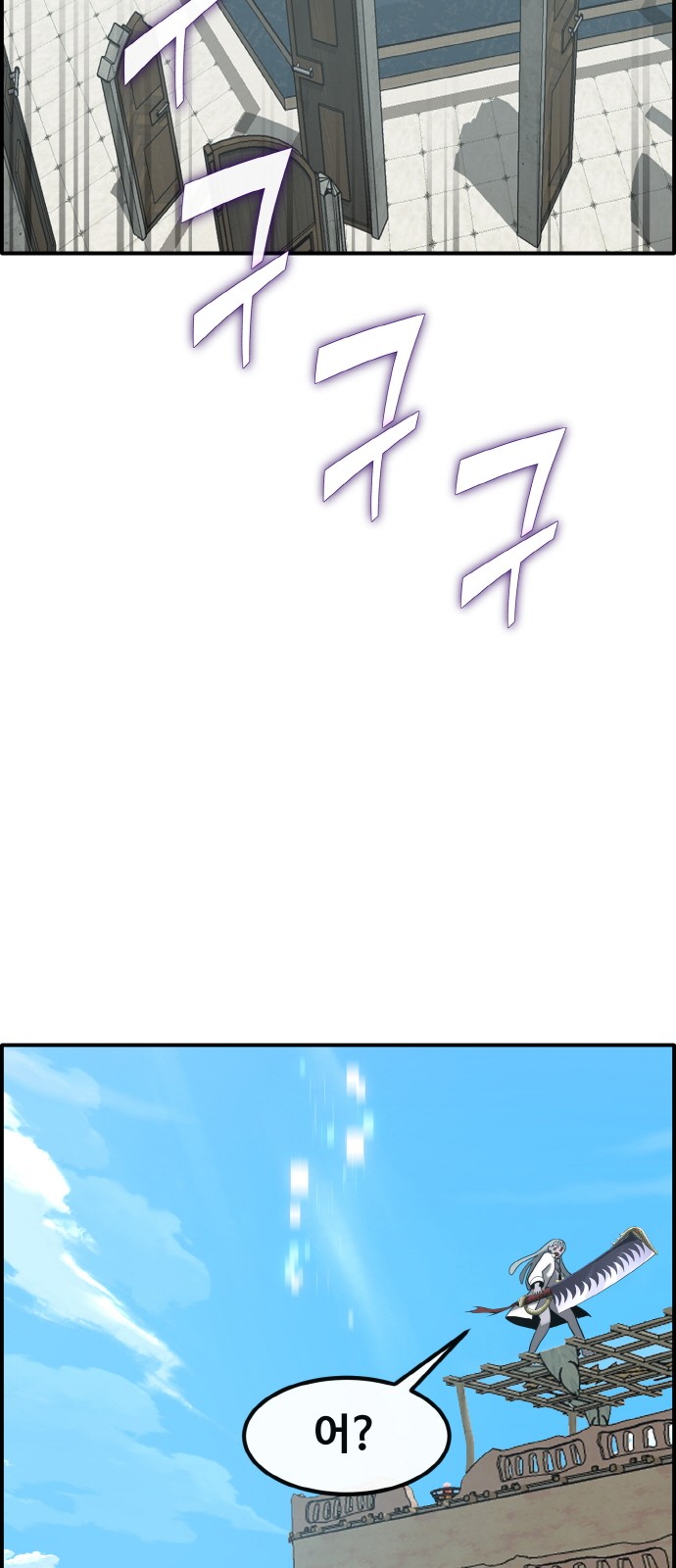 110 페이지