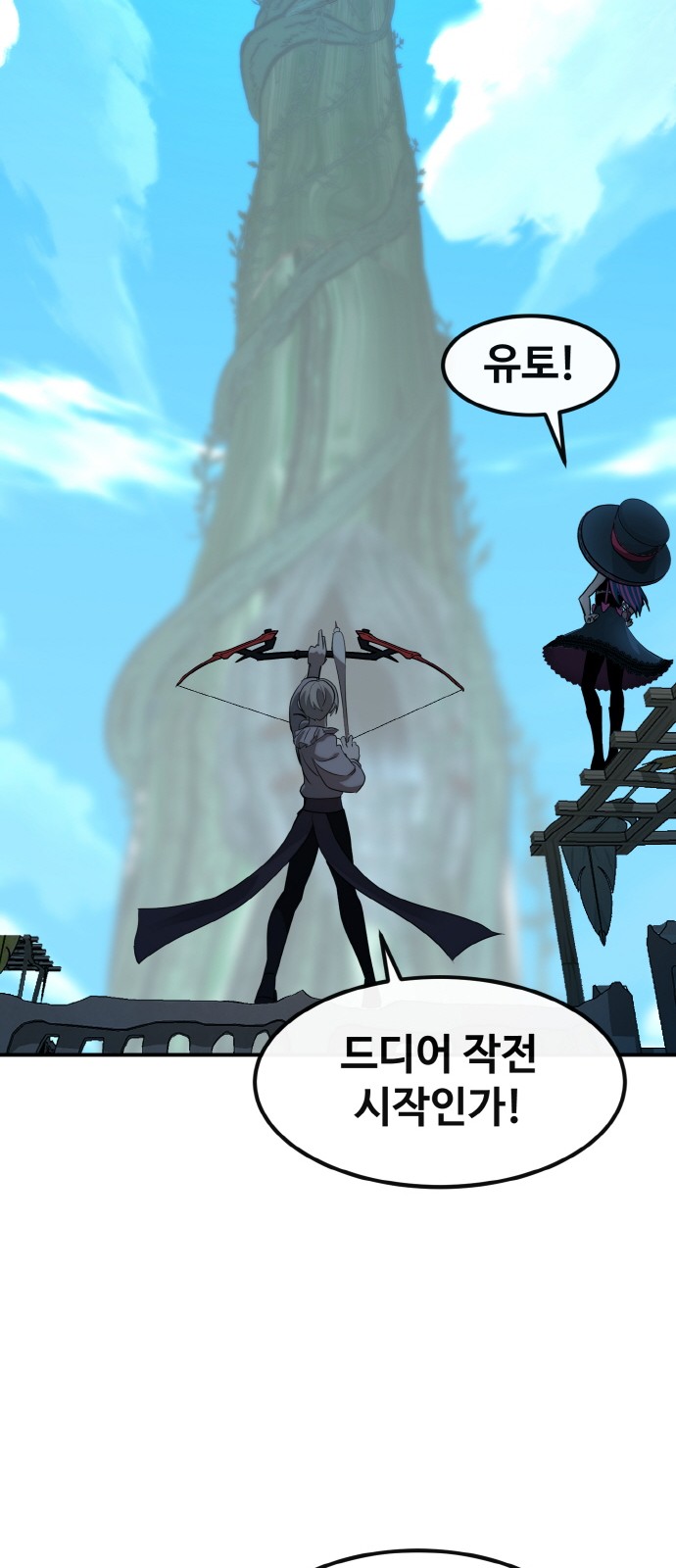 116 페이지