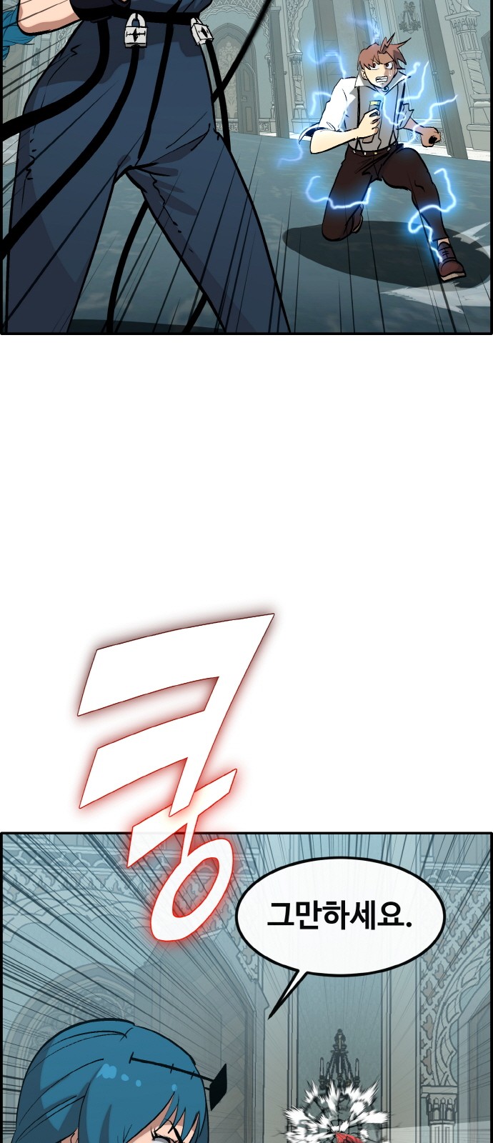 44 페이지