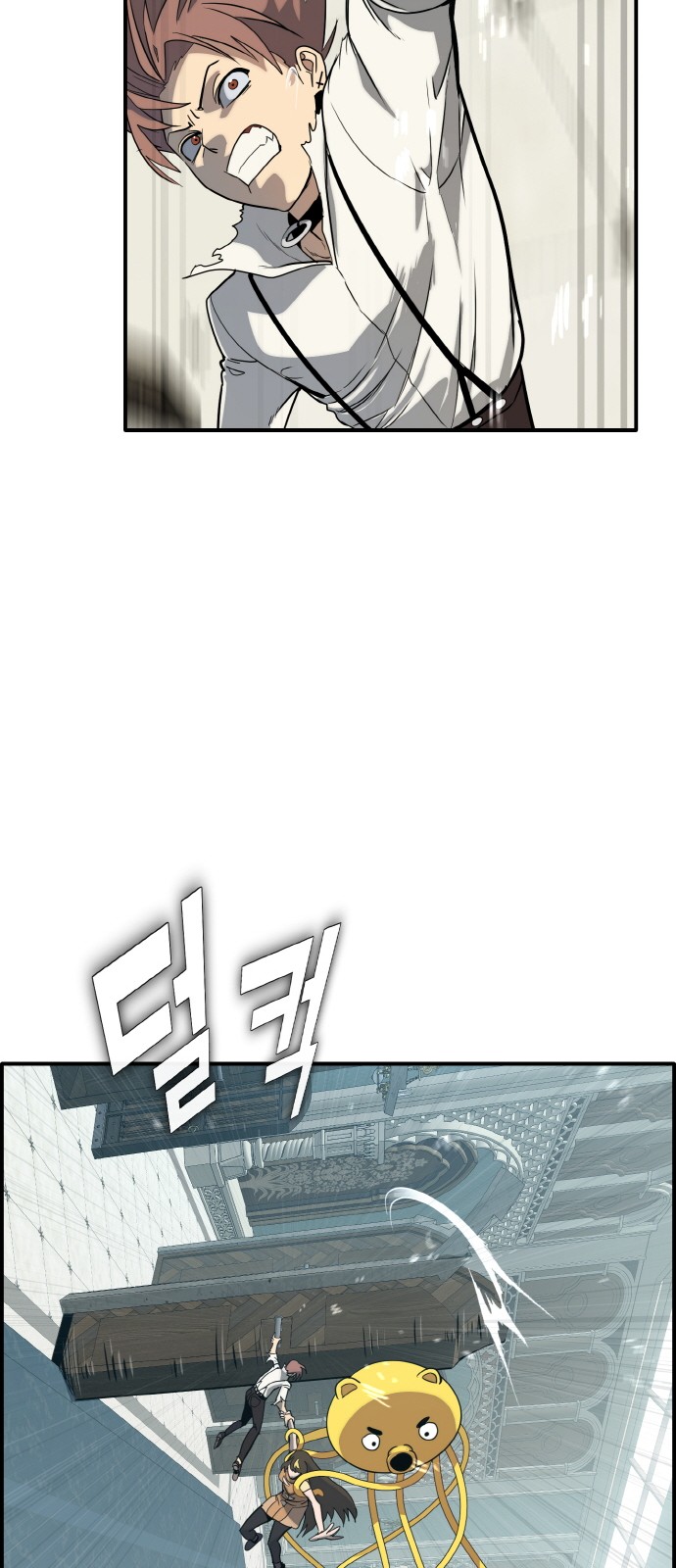 28 페이지