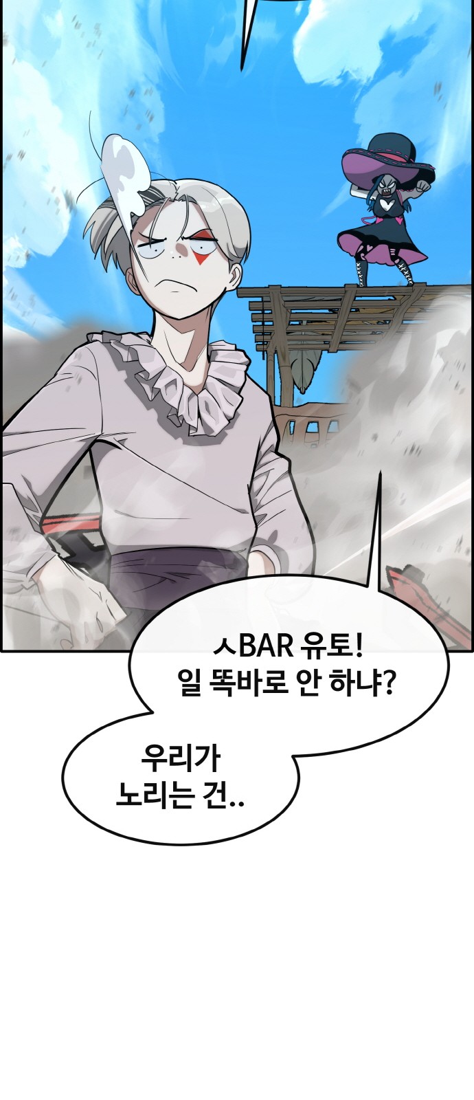 44 페이지