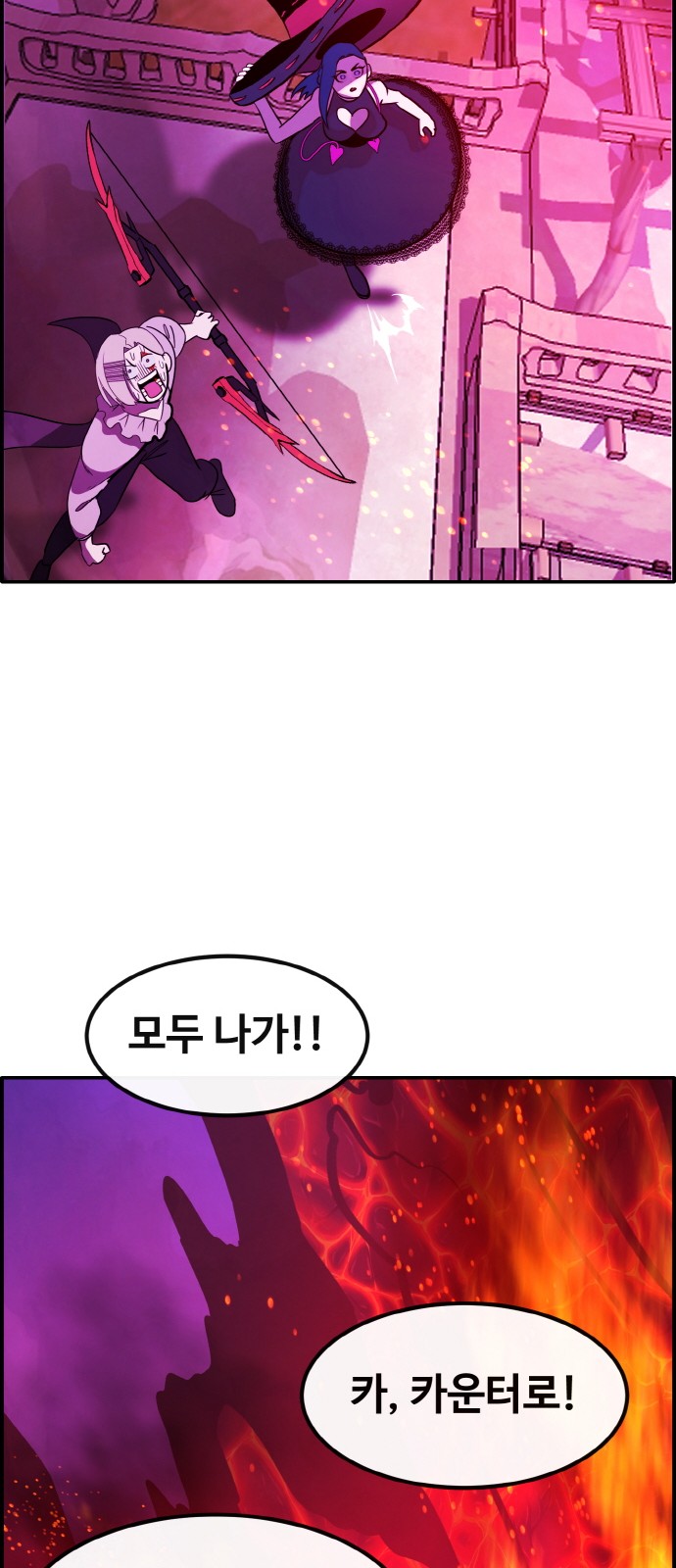 83 페이지