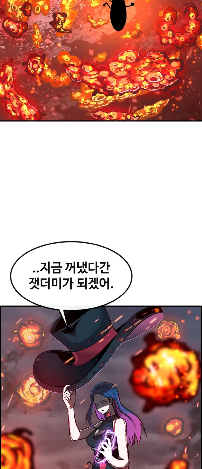22 페이지