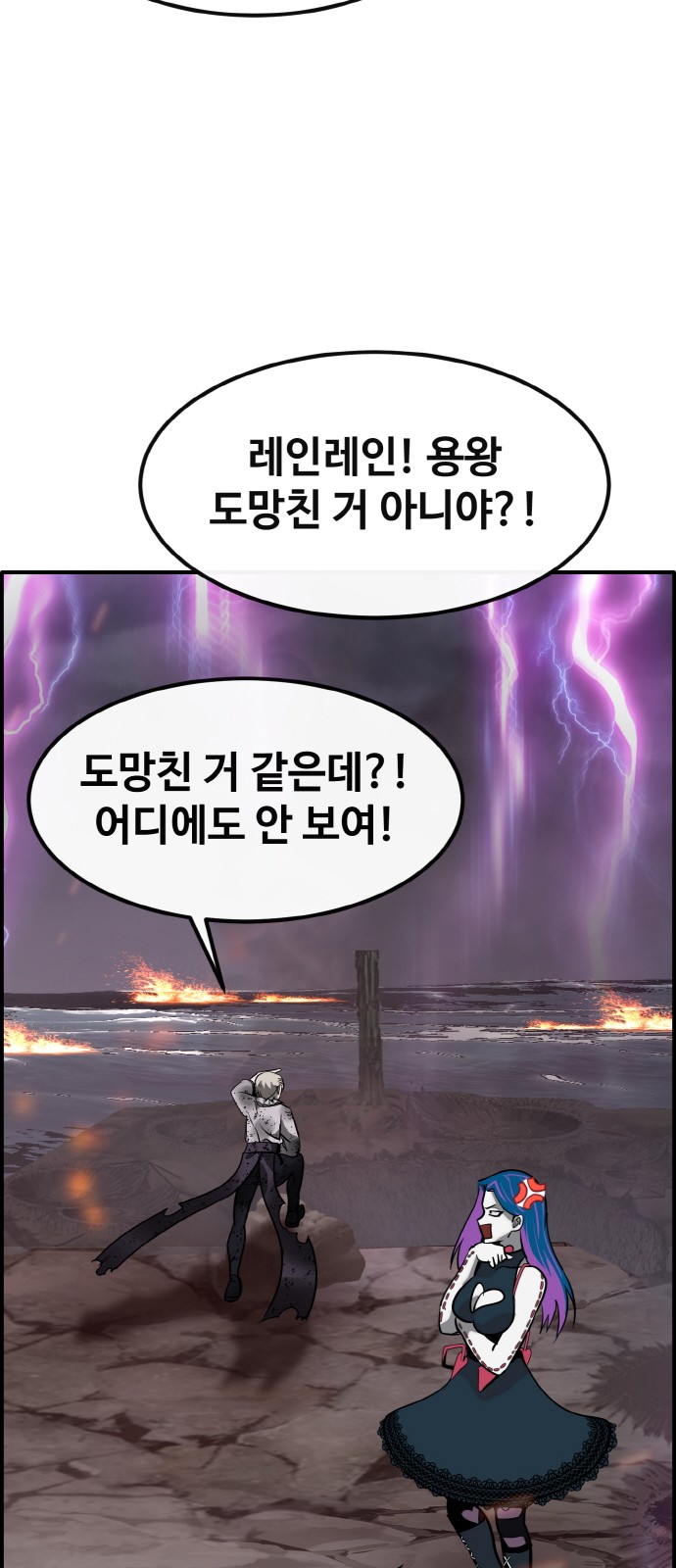 80 페이지