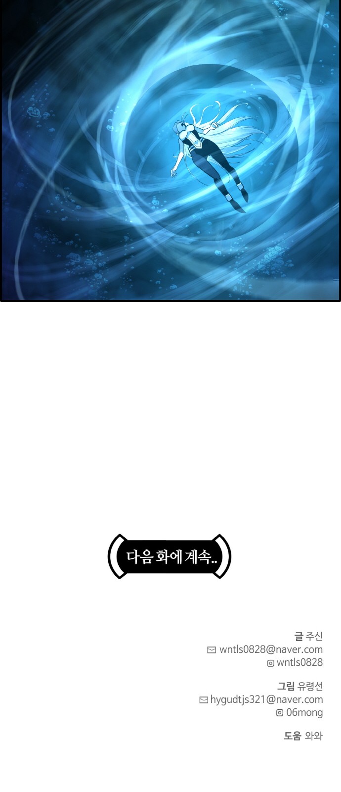 96 페이지