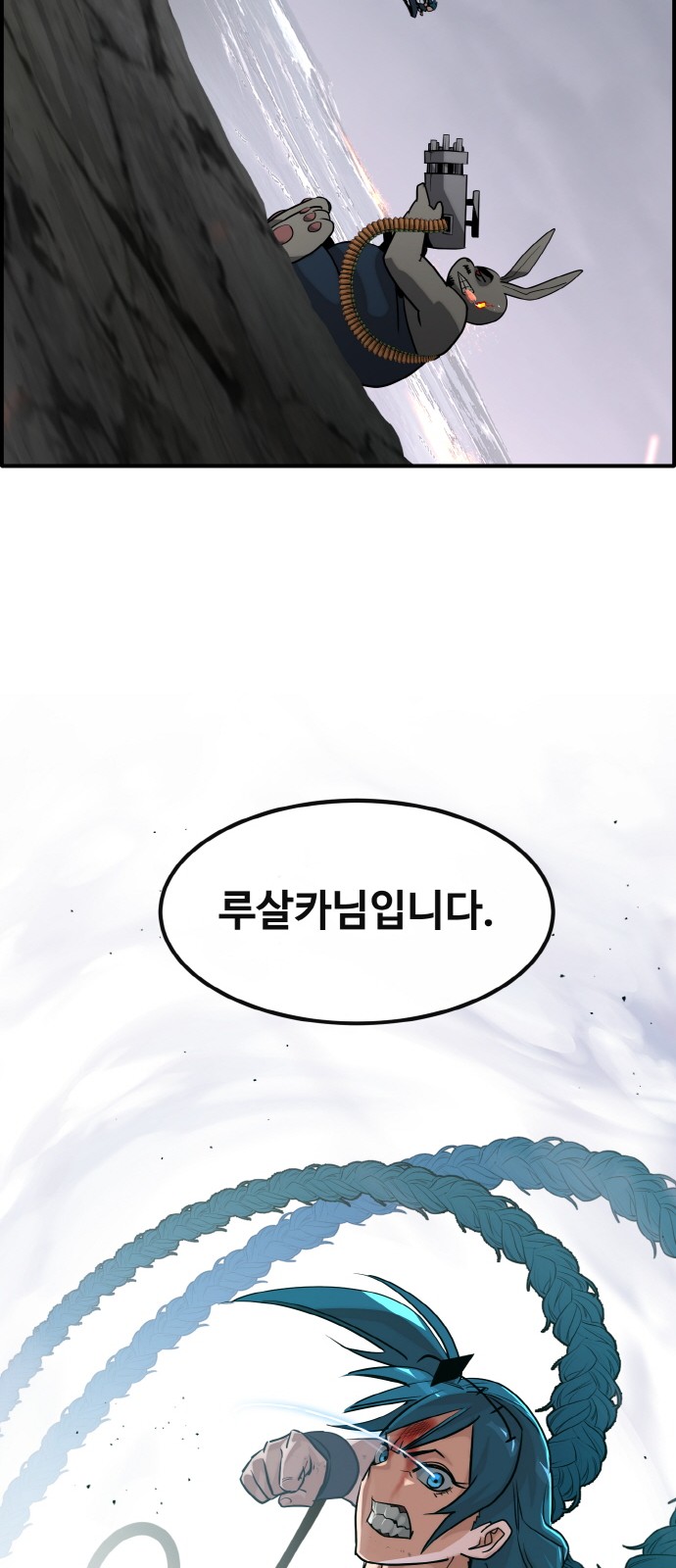 100 페이지