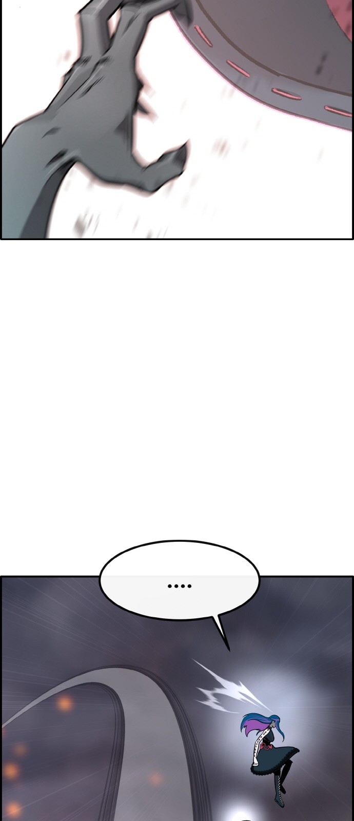 44 페이지