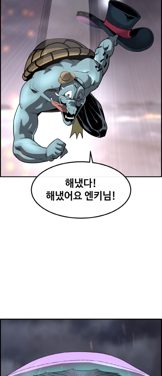 45 페이지