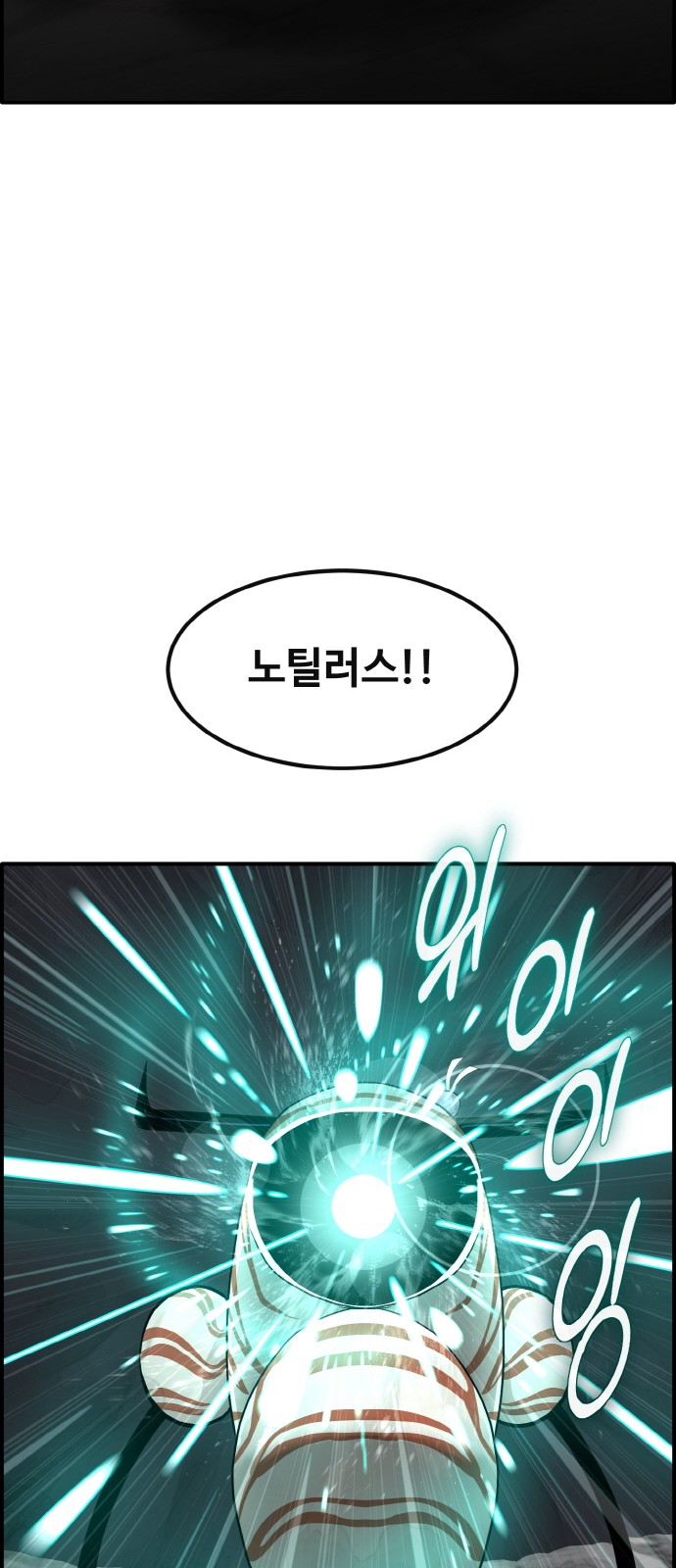 49 페이지