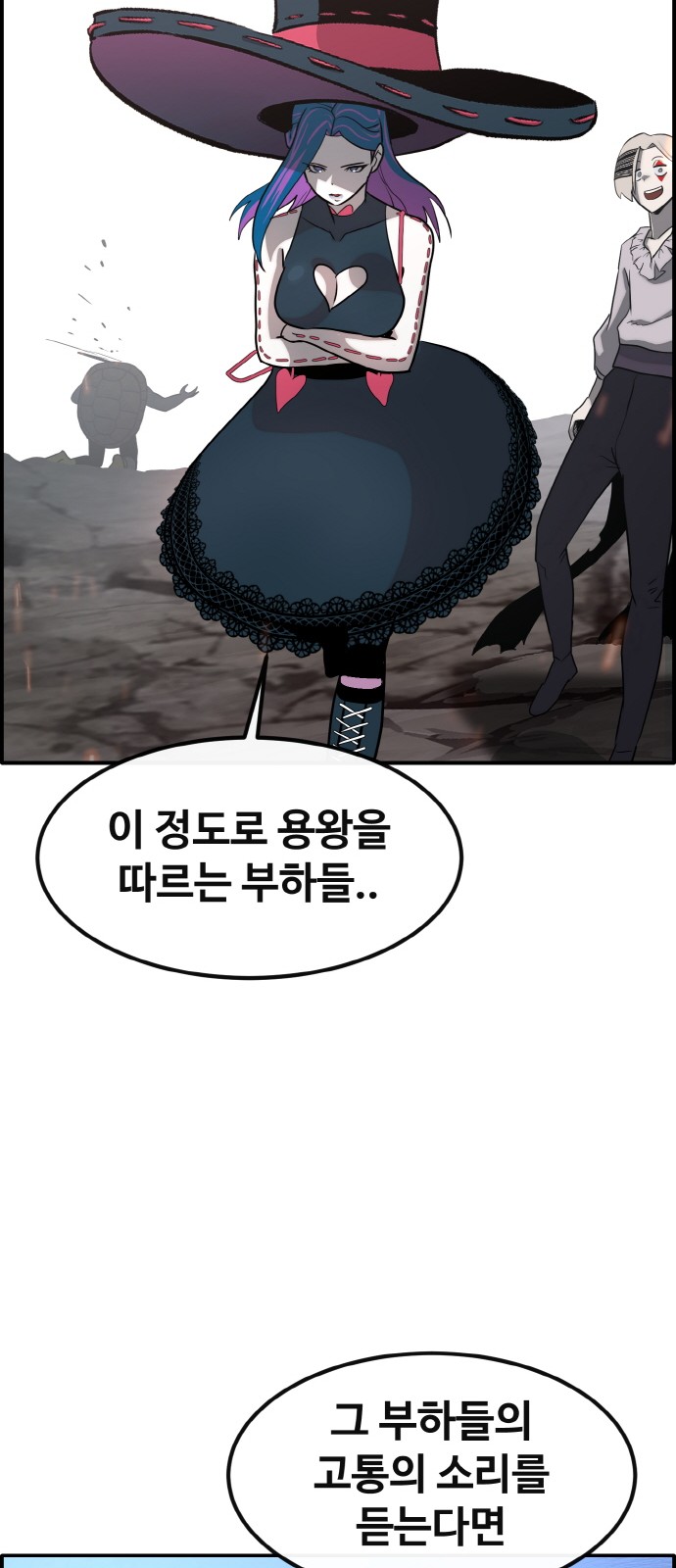60 페이지