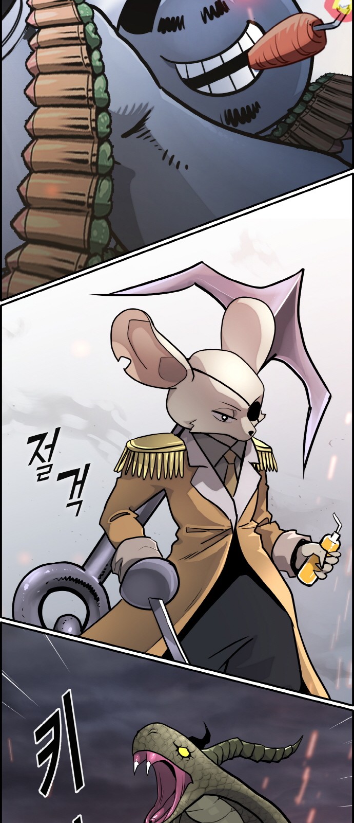 75 페이지