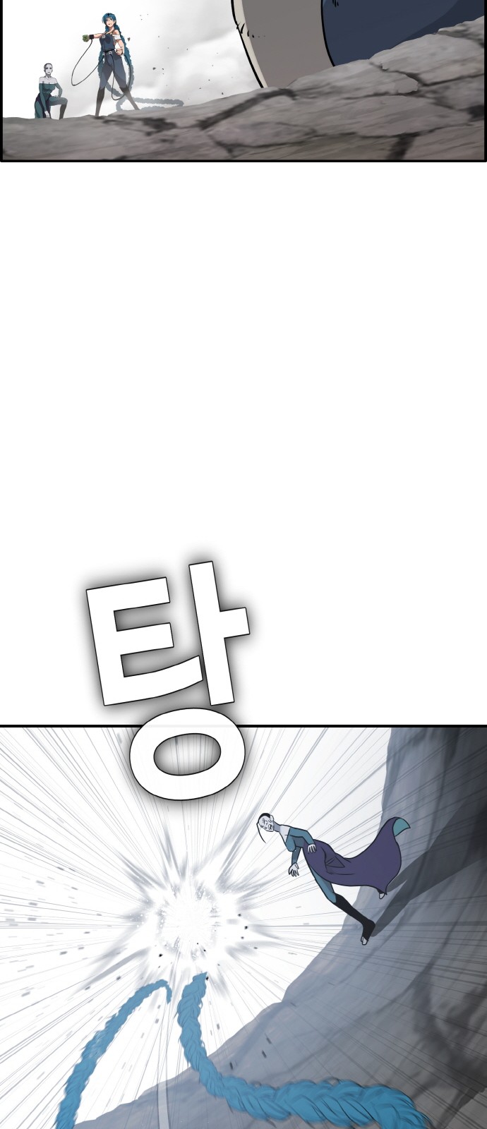 92 페이지