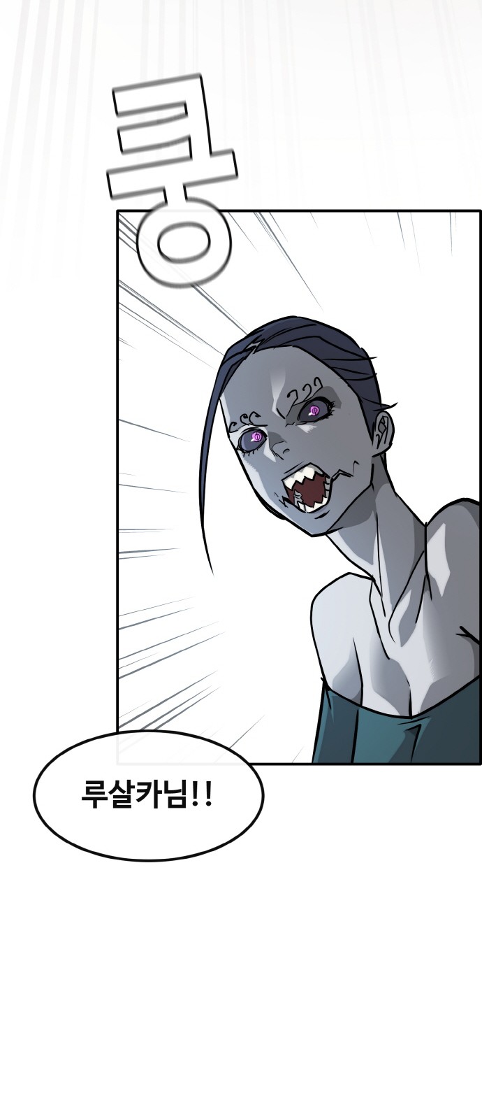 94 페이지
