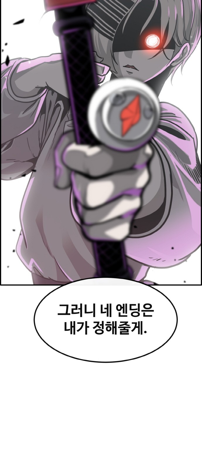 107 페이지