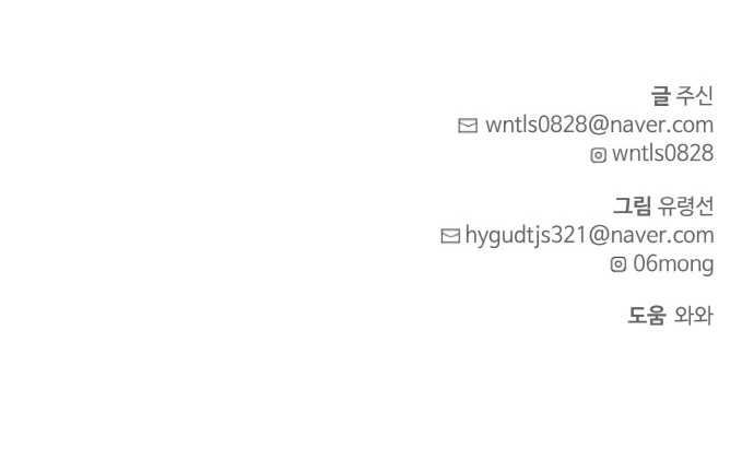 113 페이지
