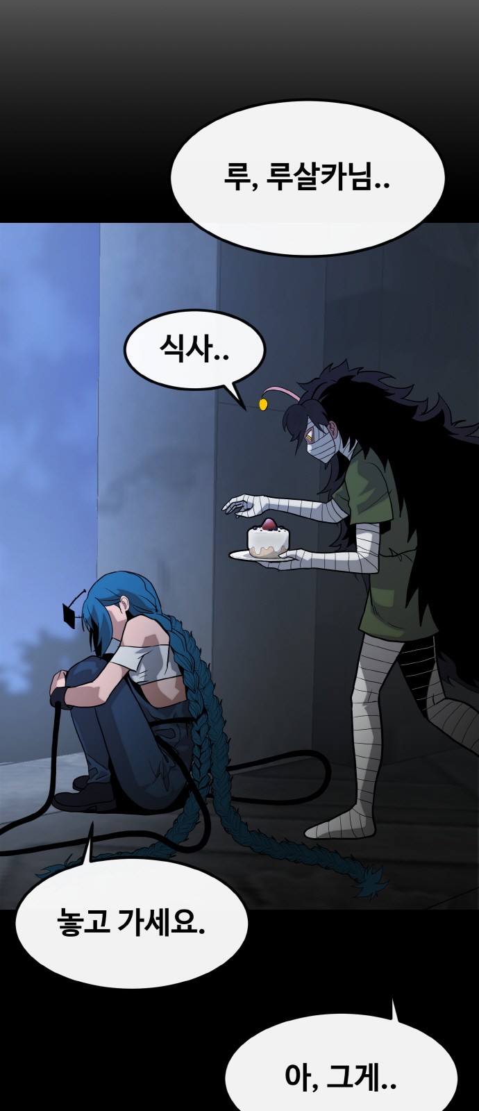 18 페이지