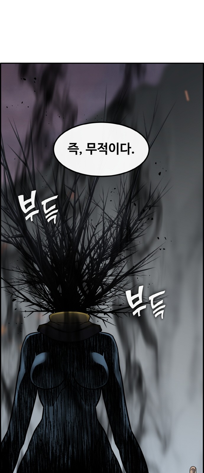 62 페이지