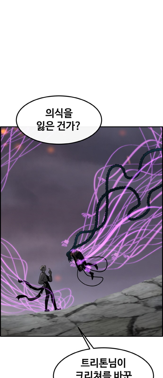 82 페이지