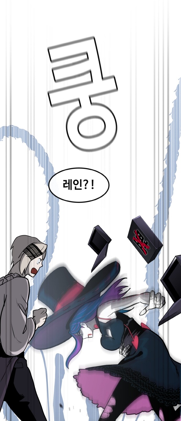 85 페이지