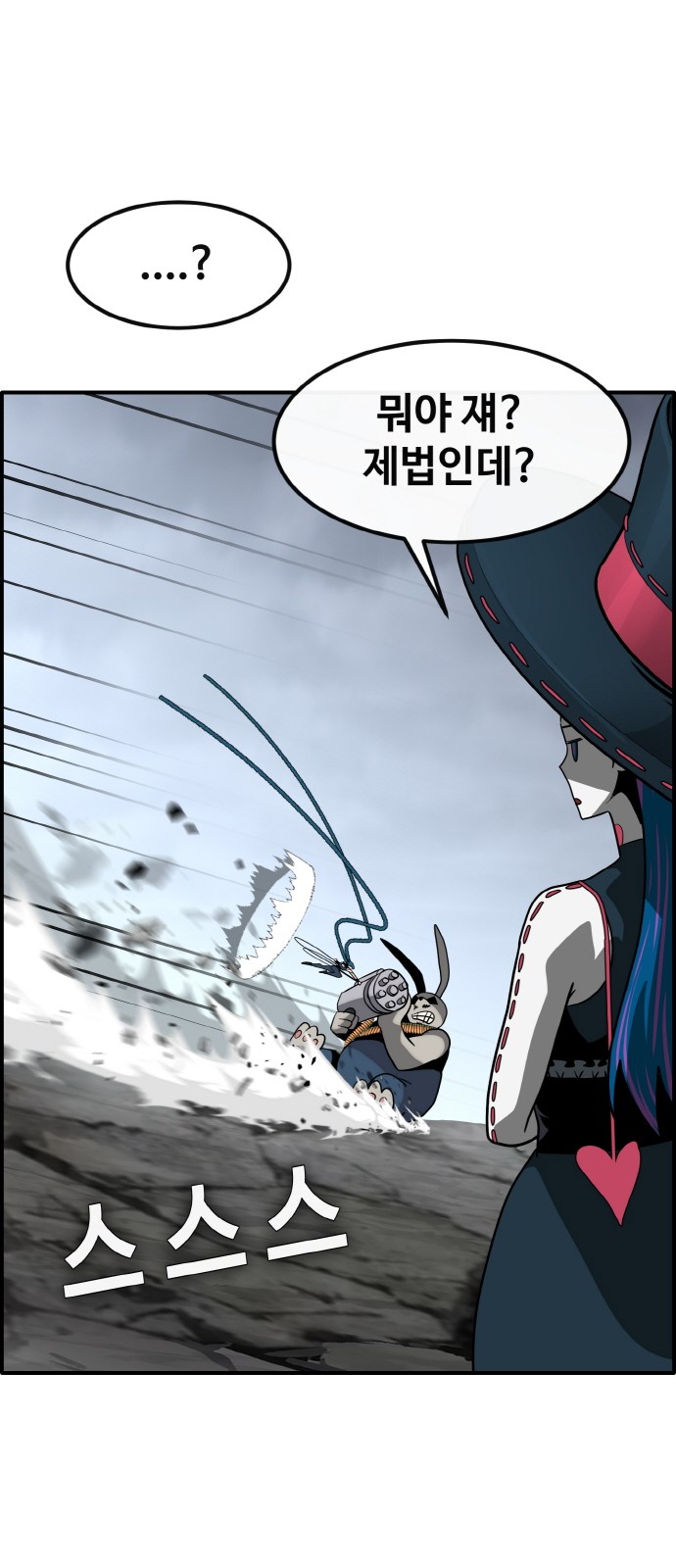 9 페이지
