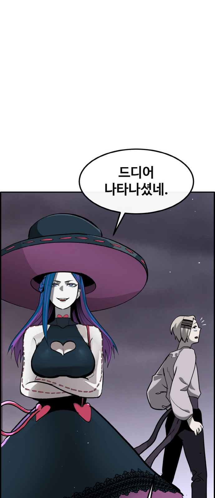 32 페이지